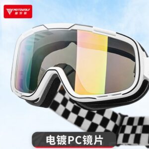 Kính dây Motowolf Chính Hãng Gắn Mũ Bảo Hiểm_ KÍnh cào cào Motowolf